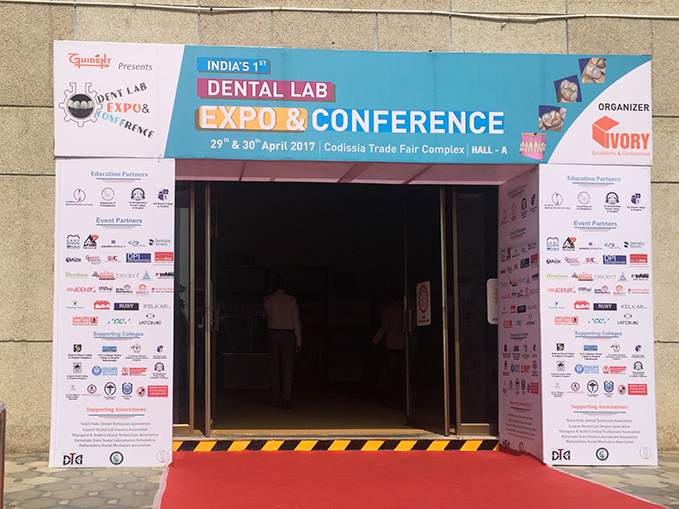 DENT LAB EXPO & CONFERENCE COIMBATORE 2017イメージ
