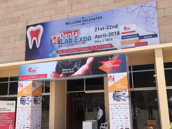 DENT LAB EXPO&CONFERENCE 2018 Hyderabadイメージ