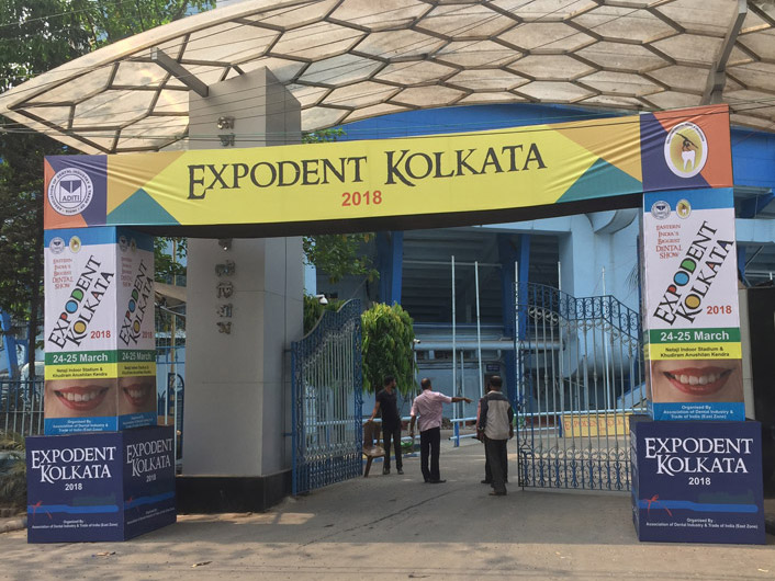 EXPODENT KOLKATA 2018イメージ